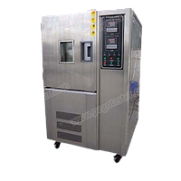 Buồng thử nhiệt độ, độ ẩm