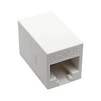 Đầu Nối Nhanh Keystone CAT6 COMPACT UTP INLINE Tripp Lite N234-001-WH
