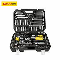BOSI BS511150 Socket Set (150pcs)