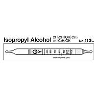 Gastec 113L 速い検出チューブイソプロピルアルコールC3H7OH（20〜800ppm）