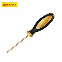 BOSI BS610054 Phillips Screwdriver (100mm)