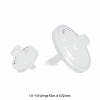 Bộ lọc, Ống tiêm, PVDF, Vô trùng, Kỵ nước, 0.22㎛, Ø13mm DaiHan DH.Fil3063