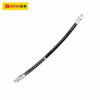 BOSI BS800569 Grease Gun Explosion-proof Hose (dia 10x400mm)