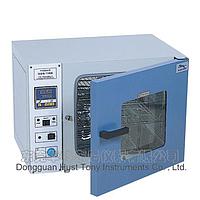 Tủ sấy độ chính xác cao TONYHK HTE-005 (RT 10 200℃)
