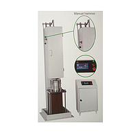 Máy đầm dùi điện Marshall Samyon 0702A (457.2mm)