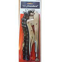 Standard 20'' 夹钳