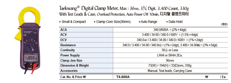 DG24-0278-2.jpg
