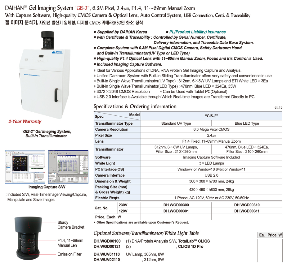 DG24-0280-1.jpg