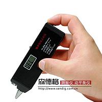 SENDIG S909Z-5 멀티 파라미터 기계 상태 검사기