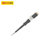 BOSI SJBS10001 Test Pen (small type,L142mm)