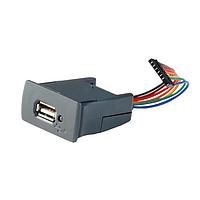 Mô-đun Giao tiếp USB Flash Drive FTDI Chip VDRIVE2