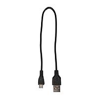 Starcat JUPITERNANO-UM USB 커넥터 A Micro-USB to USB Type-A 케이블, Jupiter Nano와의 커넥터 하우징 적합성을 위해 선택됨.