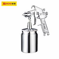 BOSI BS531856 Spray Gun (W-77S/dia 3.0mm,1000ml)