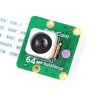 Mô-đun Camera ArduCams ArduCam 64MP Tự động lấy nét SparkFun SEN-21276