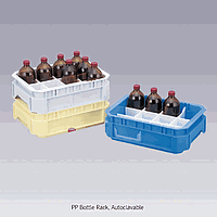 DaiHan SL.Rac7221 長さ用ラックディバイダー イエロー