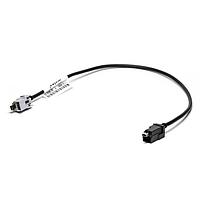 Đầu cắm USB MINI B TRÒN ASBY POL A,B 0.50M USCAR Molex 111014-5001