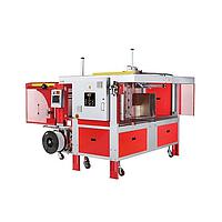 Transpak TP-702CQ 골판지 3면 번들 스퀘어링 및 스트래핑 시스템 (1-32kg)