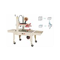 Mikyo MK-FXJ6060 세미 카톤 실러 기계 (20m/min)