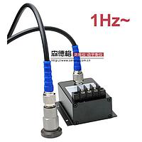 Bộ chuyển đổi rung tần số thấp S908AL