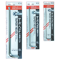 Eight TL-6 육각형