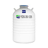 Bỉnh bảo quản mẫu Haier YDS-35B-125 (35L)