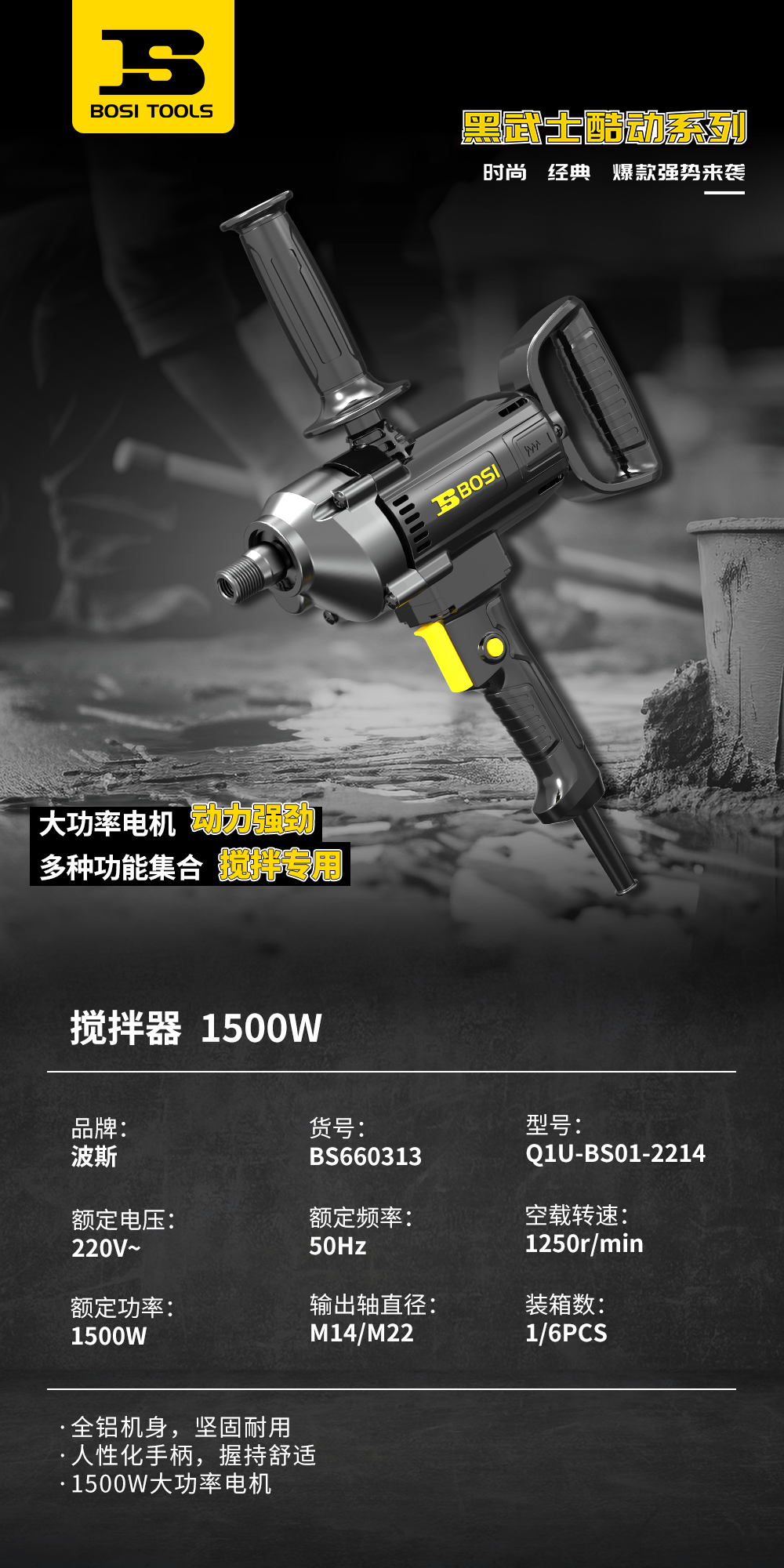 1723278506378263.png