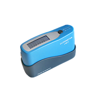 Biuged BGD 513/1 Basic Glossmeter（60º） (0.1 GU)