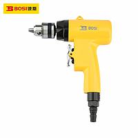 BOSI BS579124 Gun-shaped Pneumatic Drill (6.3 kg/cm², 16000 vòng/phút)