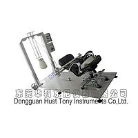 Thiết bị kiểm tra độ bền ghế tựa TONYHK TNJ-006 (10-30CPM)