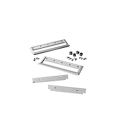 KEYSIGHT 1CM111A Rack Mount Kit