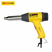 BOSI BS490700 Welding Gun (thermoregulation 700W)