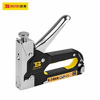 Đinh dạng chữ U cho súng đơn năng BOSI BS800141S (0.7x8mm)