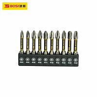 BOSI BS468237 6.3mm Screwdriver Bit Set (PH1-PH3)