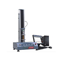 Zhongzhi CZ-8010TH Spring Tension and Compression Testing Machine