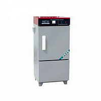 Tủ dưỡng hộ mẫu xi măng Samyon SHBY-20B (158W)