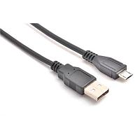 Cáp USB USB A sang USB MICRO B 1M FTDI Chip CUB-100-BK