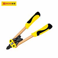 Súng rút đinh tán hai tay cầm cầm trợ lực BOSI BS304110 (13"/330mm,suit for 3.2mm,4.0mm,4.8mm)