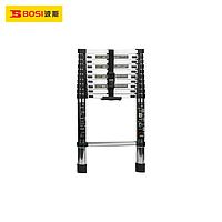 BOSI BS463138 Stainless Steel Telescopic Ladder (3.8m)
