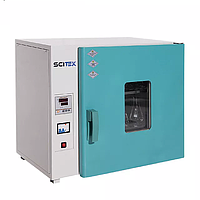 Scitek ST-H25A Hot Air Sterilizer ST-H Series (20L)