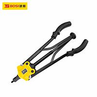 Súng rút tán đai ốc nửa tự động hai tay cầm BOSI BS304111 (16"/410mm,M3,M4,M5,M6,M8,M10,M12)