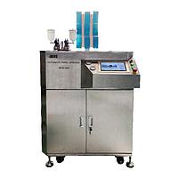 Bevs BEVS 1829 EXP 자동 패널 분무기 (150-250mm; 0.1-0.5Mpa)