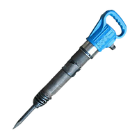 KOCU G10 混凝土破碎机 - 拆除锤机