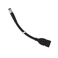 Cáp Cảm Biến / Cáp Bộ Chuyển Động Dây Đeo: Đầu Đôi M8 đến USB-A; Đầu Đực Thẳng 4 Chân; Đầu Cái Thẳng 4 Chân; 0.15 m 4x24,28 Có Lớp Chống Nhiễu Vỏ PVC Màu Đen; Đai Ốc Kết Nối Bằng Đồng Thau Mạ Niken Banner Engineering PSG-4M-4005-USB