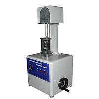 Máy đo nhiệt độ co của vải da Uby Tech UF-2018 (2℃/phút)