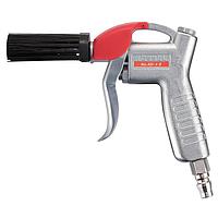 Vessel AD-4 B Air Duster 