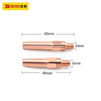 BOSI BS664232 Conductive Nozzle (∅1.2)