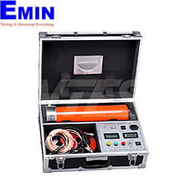 Wuhan ZGF-120/5 DC高压试验套 (120kV, 5mA)