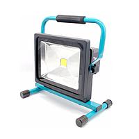 Đèn led xách tay dùng sạc Total TLP20301C