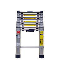 AUVISYS ADT212F Ladder