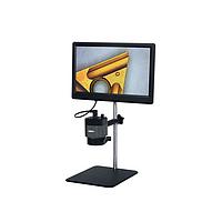 INSIZE 5309-DM50 Digital Microscope (6,6-39,4X)